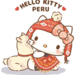 穿著秘魯傳統服飾的Kitty來「關空旅博2019」玩囉!快來和Kitty見面吧~|Cue日本 ~讓你的生活變得更有意義~