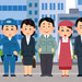 你適不適合來日本的日商工作呢?|Cue日本 ~讓你的生活變得更有意義~