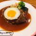 【我的日本生活物語】箱根湯本在地私藏美食店 好吃還不用跟觀光客擠|Cue日本 ~讓你的生活變得更有意義~