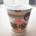 【試吃開箱】謎肉泡麵伴手禮推薦!日清新招牌口味「味噌杯麵」‟令和”新包裝登場!|Cue日本 ~讓你的生活變得更有意義~