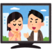 【日劇線上測】你是哪位新垣結衣呢?|Cue日本 ~讓你的生活變得更有意義~