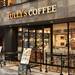 【日本Tully's Coffee】美味咖啡、甜點、簡餐菜單揭露!|Cue日本 ~讓你的生活變得更有意義~
