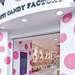 TOTTI CANDY FACTORY 美國村店