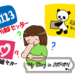 居然可以討價還價?!日本搬家公司殺價密技分享|Cue日本 ~讓你的生活變得更有意義~
