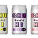 全國超市罐裝調酒排行榜TOP5
