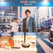 【Cool Japan Fest】大回顧 西武、JINS和岩手飯店魅力競賽