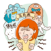 ~なるほど!日本!~日本不可思議事件簿 第六回