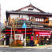 去了一趟來自大海恩惠的美食龍宮「富田屋」。坐落宮津車站前的大眾食堂