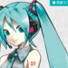 初音未來的官方網站