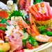 【伊豆半島之熱海市】完美體驗溫泉+美味海鮮 推薦5選