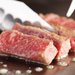 大阪最優的5間鐵板燒餐廳──提供神戶牛肉和和牛!