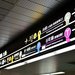 【日本旅遊】大阪站、梅田站和新大阪站,分別有什麼不一樣?【暢遊日本APP】