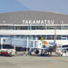 【香川縣】與桃園國際機場之間一天一班直飛航班,四國的入口──高松機場