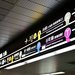 阪急電鐵「大阪梅田」、「京都河原町」、「石橋阪大阪」車站自10/1起改名