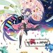 劃時代的數位歌聲~源自日本的新文化「VOCALOID」人氣角色介紹