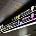 【日本旅遊】大阪站、梅田站和新大阪站,分別有什麼不一樣?【暢遊日本APP】