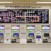 京都地下鐵的車票輕鬆購買方法 教你如何買到省錢通行卡