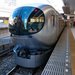 搭乘西武鐵道最新高質感特急電車「Laview」欣賞秩父羊山公園的夢幻芝櫻!~秩父一日遊行程小分享~