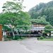 那須高原三天兩夜自駕遊~小情侶的避暑旅行~(上)
