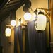 【預約高級和風旅館篇】京都推薦人氣高級旅館!溫泉與京都風情玩法攻略決定版(1)