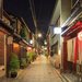 【嬰幼兒友善旅館推薦】京都旅館「京家」讓你帶著寶寶輕鬆出門旅遊