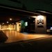 交通超方便的奈良旅館!19間來奈良旅遊必住的推薦旅館
