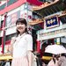 介紹橫濱的時尚膠囊旅館&女性可以安心入住的飯店♪
