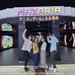 VR遊戲場MAZARIA池袋隆重開幕!跟史萊姆實際對戰就趁現在
