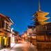 晚上也好美!京都推薦夜遊景點15選 (上)