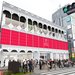 原宿必逛新景點!大型美妝旗艦店「@cosme TOKYO」2020年1月正式開張