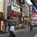 【男子一人旅必看 Part.4】走入各興趣領域的世界!超有趣的講究行程【東京趣味景點12選(上)】
