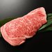 【47都道府縣的地方食材】日本最古老的都市・奈良的傳統蔬菜與特產品