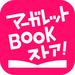 瑪格麗特電子書店