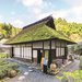 宇治茶之鄉・宇治田原町的當日來回自駕遊〜話題性的正壽院與品茶之旅〜