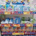 新冠狀病毒(Covid-19)來襲也不怕!日本市售熱門酒精消毒殺菌產品11選