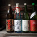 寒冷時節就要喝暖呼呼的日本酒!京都酒廠參觀記~宮津市・白嶺造酒廠〜