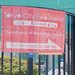 ◆東京都內規模第二大!「大井競馬場跳蚤市場」