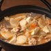 【日本家常料理】 豚汁蔬菜味噌湯—食譜