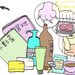 日本打工只要填問卷就能拿免費商品還能賺零用錢!?商品體驗員和神秘客工作介紹|Cue日本 ~讓你的生活變得更有意義~