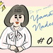 美人禮儀 Manner01——基本禮儀是珍惜所用之物