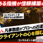 新しい記事