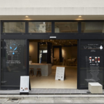 カプセル式コーヒーの価値を伝えたい　#ひみつのドリップ（UCC）
