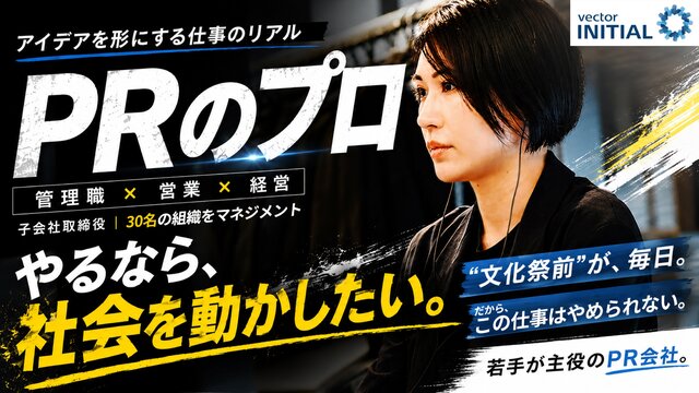 新しい記事