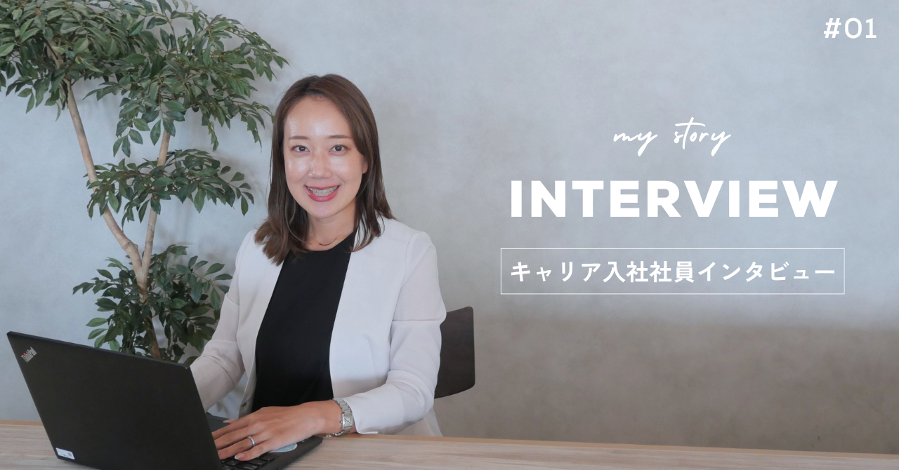 新しい記事