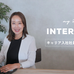 新しい記事