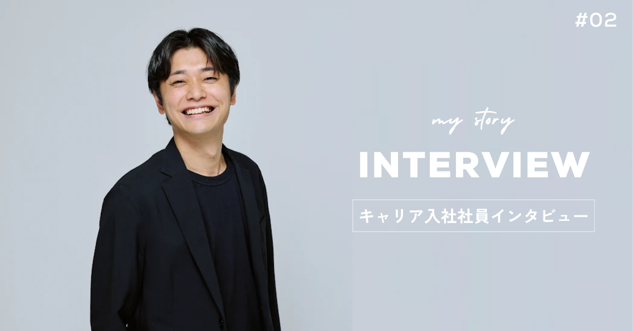 新しい記事