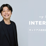 新しい記事