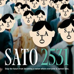 日本特有の社会課題へのアクションが世界中で話題に