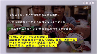 companyPage-img__office-tour