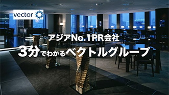 companyPage-img__vector-3min